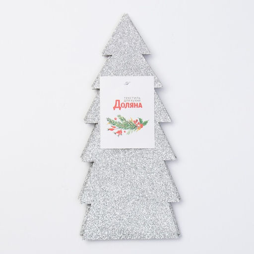 Набор конвертов для столовых предметов Елка, 4 шт, 11х25 см, 100% п/э, фетр - Доляна фото 4