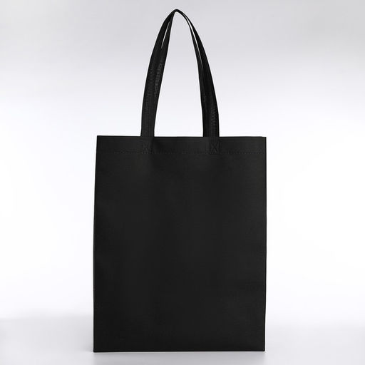 Цена за 3 шт. Шопер, 42×10×30 см, однотонный, без подклада, цвет чёрный