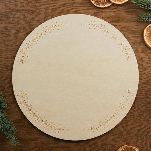 Подставка для торта круглая Лавры, 32 см - Дарим красиво фото 2