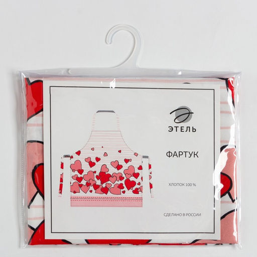 Фартук «Этель» Cat&apos;s love 60×65 см, 100% хлопок, саржа 190 г/м²