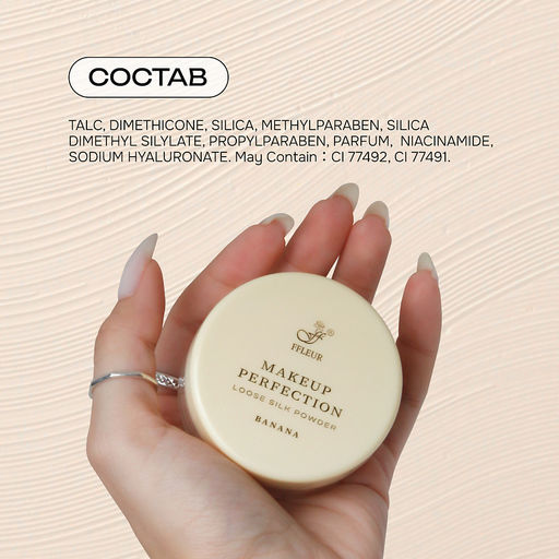 FFleur PP-05 Makeup Perfection Banana рассыпчатая корректирующая пудра для лица