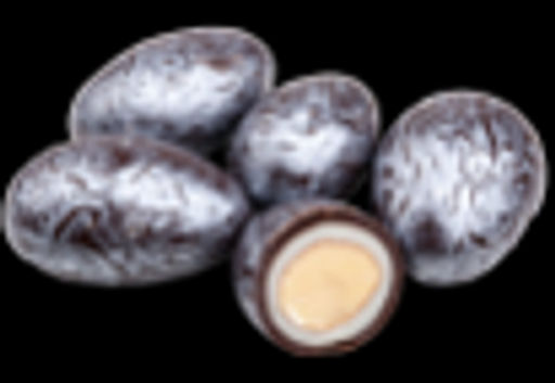 Драже Миндаль СЕРЕБРО вкус Мокко в глазури вес 1,8 кг (Восточный букет)