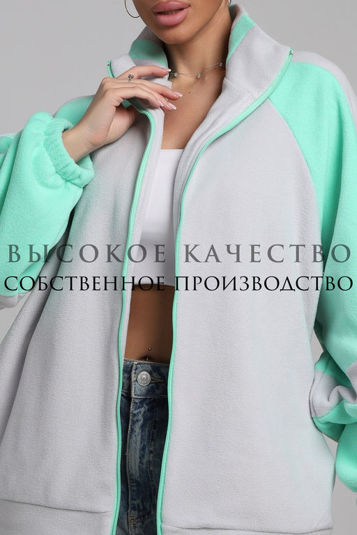 Флисовая толстовка зип ТФЛ01