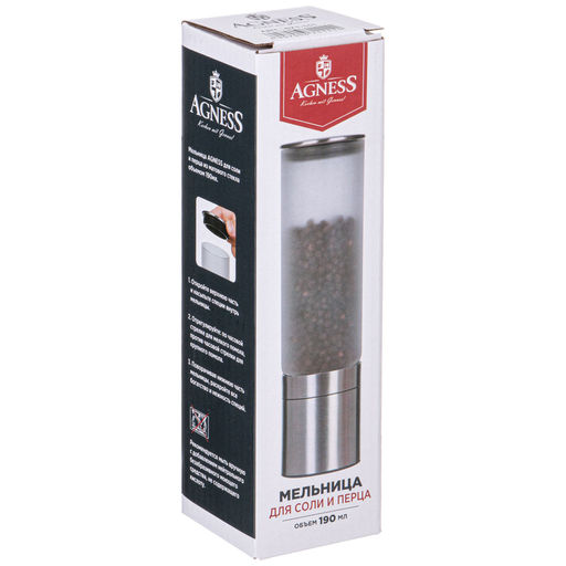 МЕЛЬНИЦА ДЛЯ СОЛИ И ПЕРЦА 190МЛ AGNESS  фото 3