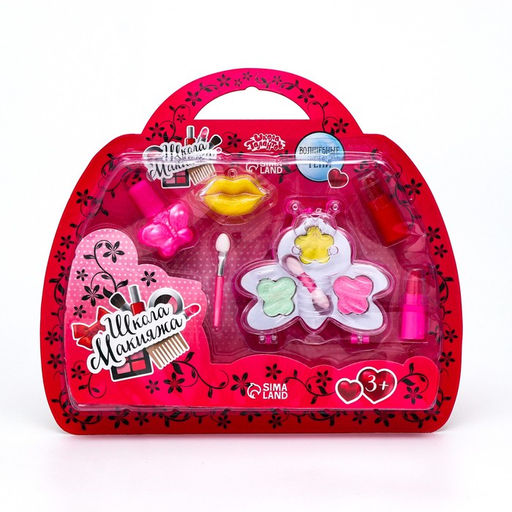 Набор косметики для девочки Бабочка и аксессуары