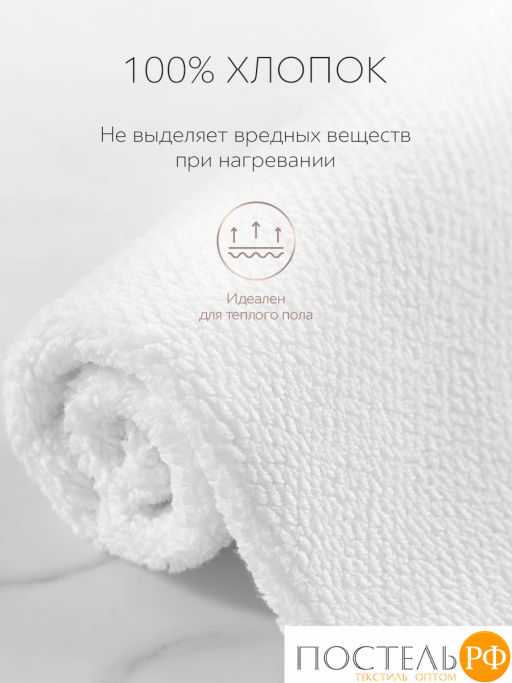 PRIME PRIVE ОТИЛИЯ бел Полотенце д/ног 50х80, 100% хлопок, 900 гр/м2, 1пр.  фото 7