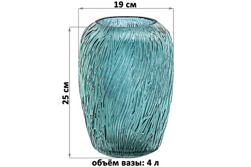 Ваза 19*19*25 см 4 л, темно-зеленая, стекло