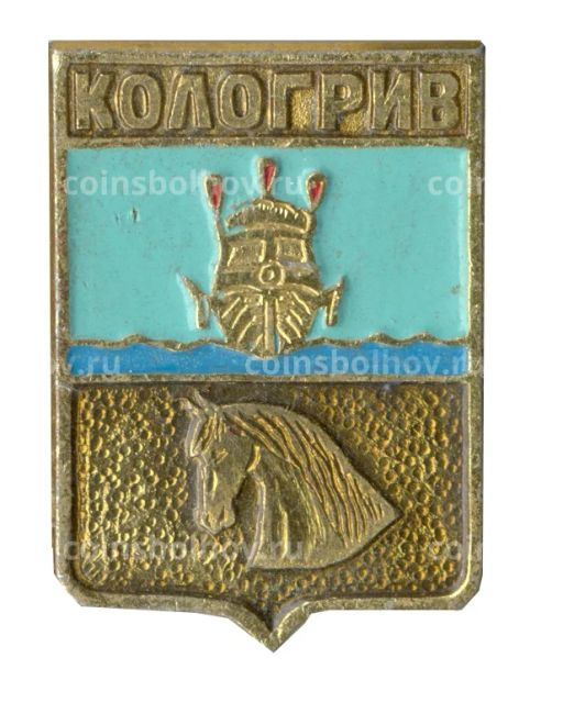 Значок Кологрив