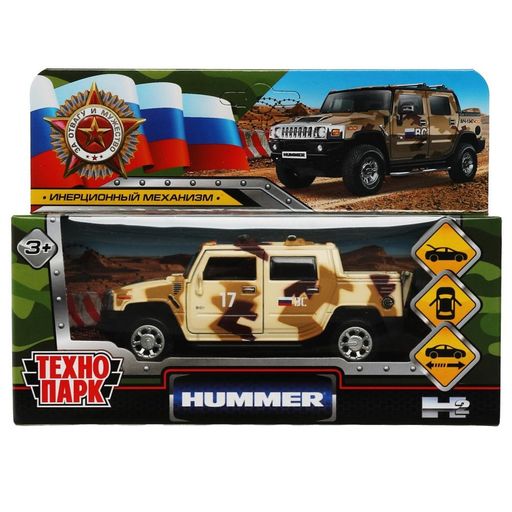 Модель металл. 12см "HUMMER H2 PICKUP" камуфляж осенний (HUM2PICKUP-12MIL-BN, 340970) откр. двери, подвиж. детали, в коробке