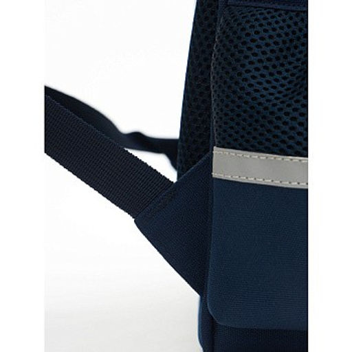 RAz-486-1 Рюкзак школьный - Grizzly фото 11