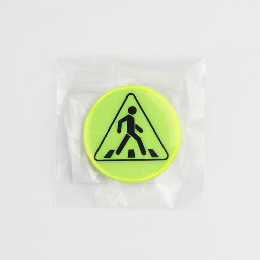 Цена за 100 шт. Светоотражающий значок «Пешеходный переход», d=3 см, жёлтый
