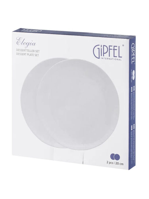 43460 GIPFEL Набор тарелок закусочных ELEGIA 20 см (2 шт.). Материал: костяной фарфор. Цвет: белый.