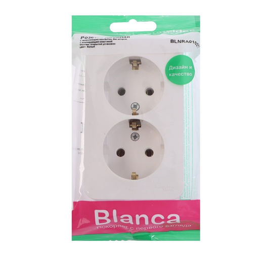 Розетка двойная SE Blanca, 250 В, 16 А, IP20, накладная, с заземлением, белая, BLNRA010211