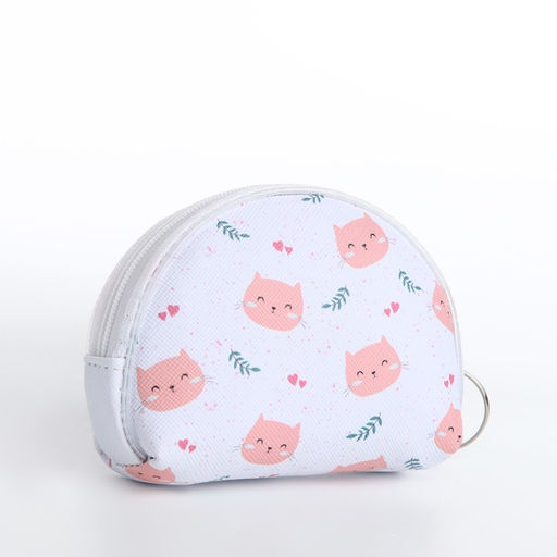 Кошелёк детский «Зверята» Выбражулька, маленький, монетница, МИКС