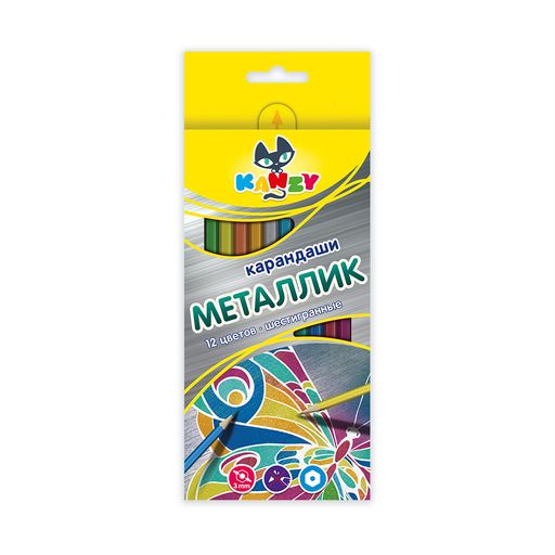KANZY Набор карандашей металлик Мои друзья бабочки MCP-2012 заточенный 8 х 12 цв