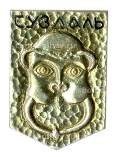 Значок Суздаль