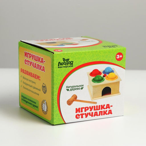 Стучалка квадратная «Божья коровка» 4 шарика — 3 см, молоточек