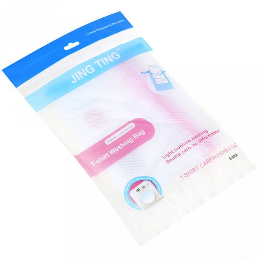 Мешок для стирки 50х60см, на молнии, полиэстер, в упаковке (Китай)