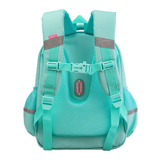 RAz-686-2 Рюкзак школьный с картхолдером на держателе - Grizzly фото 28