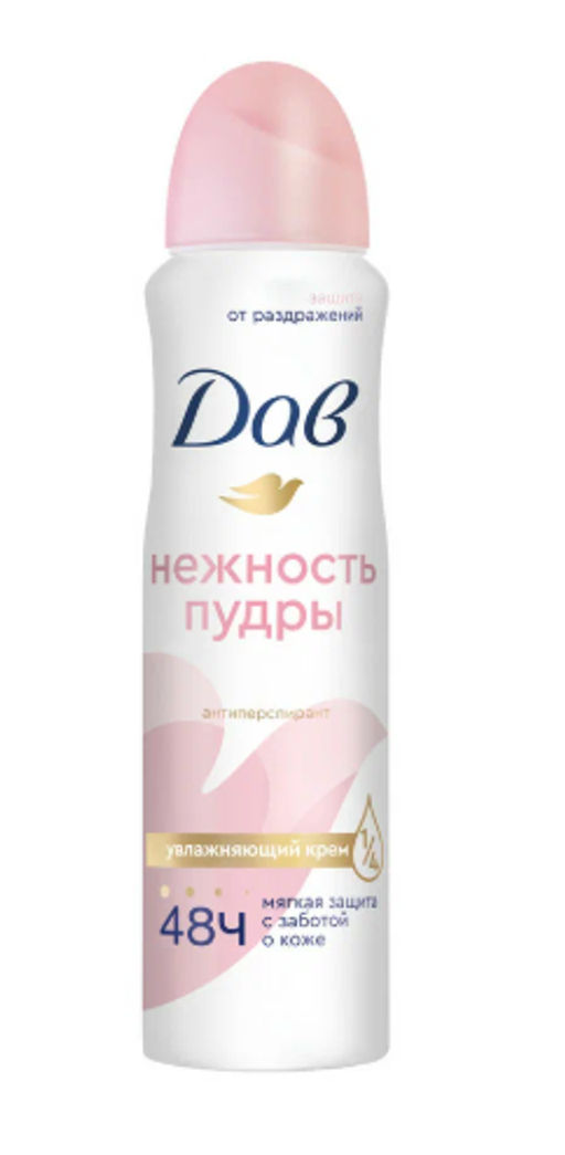 ДАВ дезодорант-спрей Нежность пудры 150мл