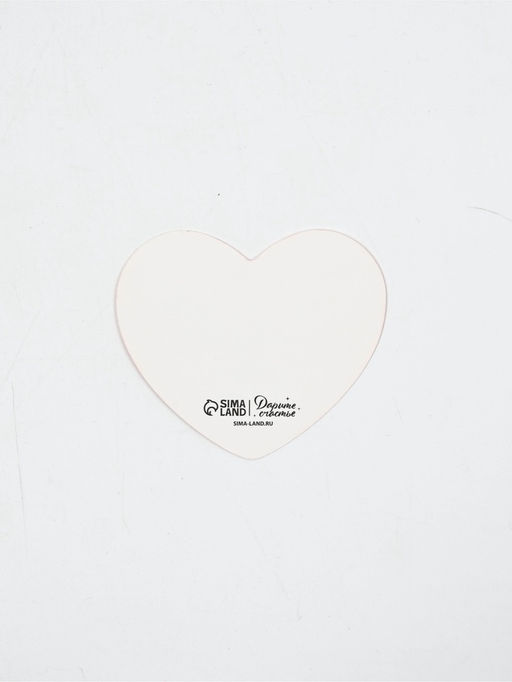 Цена за 20 шт. Открытка?валентинка Вау, 7 ? 6 см