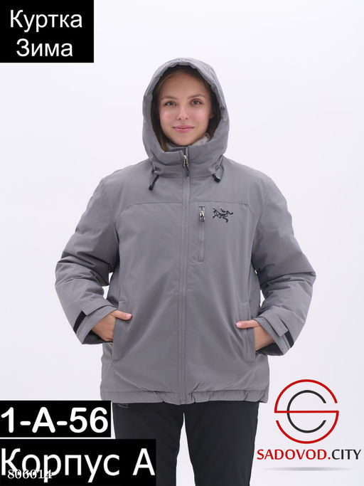 Женская зимняя куртка с капюшоном
