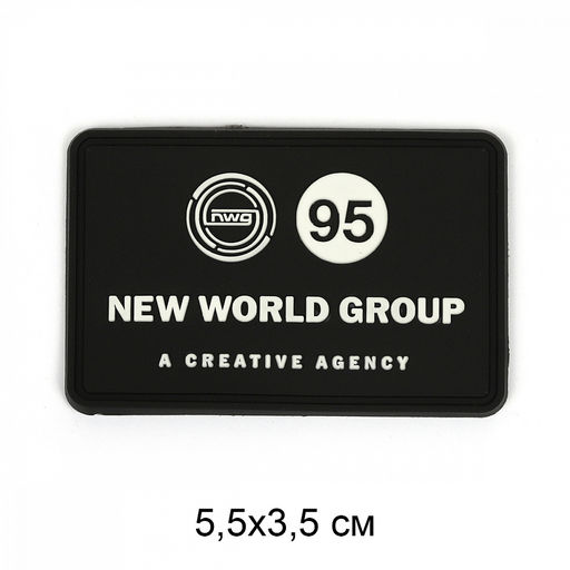 Аппликации пришивные арт.TBY.2362 95 5,5х3,5см уп.10шт