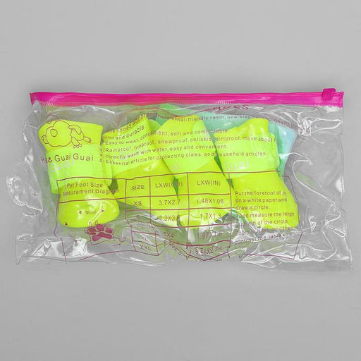 Сапоги резиновые Вездеход, набор 4 шт., р-р S (подошва 4 Х 3 см), жёлтые - Simaland фото 7