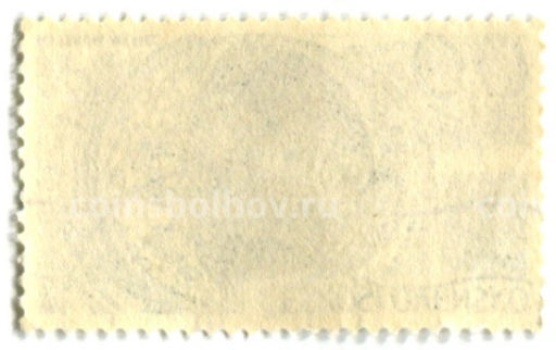 Марка Исследование Луны 1965 год Чехословакия