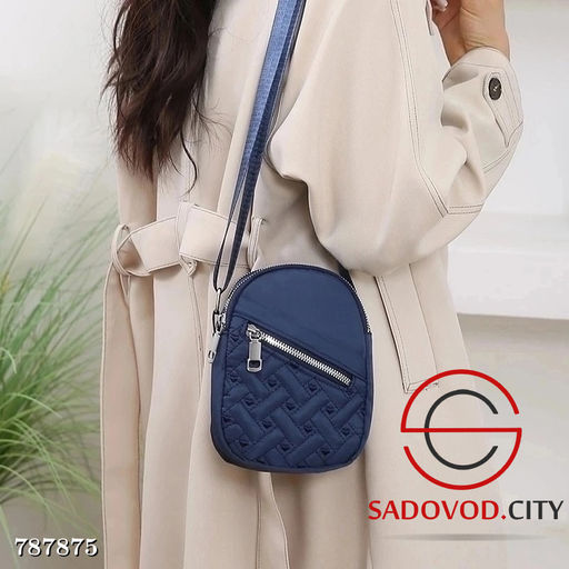 Маленькая женская сумка через плечо - Bruno фото 3