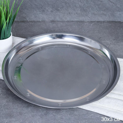 Блюдо 30 см металл /h=2/ UJ-5 /уп 150/ 0.103 - Галеонтрейд фото 2