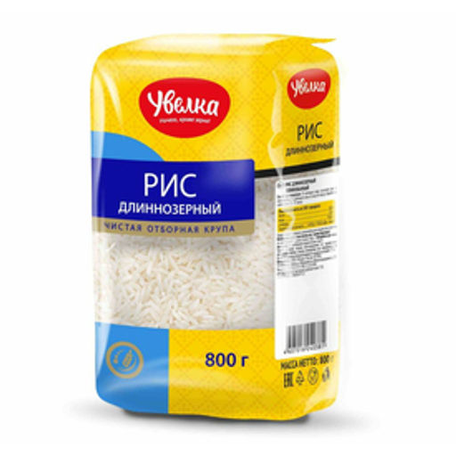 Крупа отборный Рис Длиннозерн шлифов 800г - Увелка фото 2