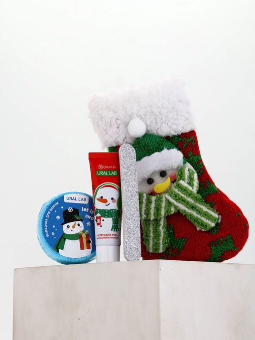 Подарочный набор в новогоднем носке Снеговик, крем для рук, бомбочка для ванны и пилка для ногтей, URAL LAB