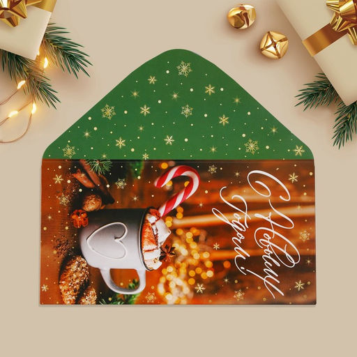 Цена за 10 шт. Конверт для денег «С Новым годом!», какао, 16.5×8 см