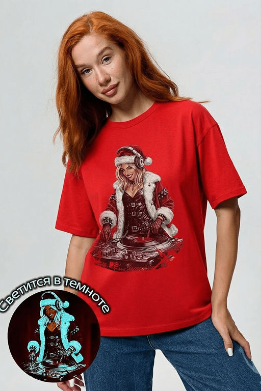 8585 футболка унисекс