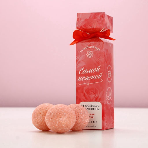 Цена за 2 шт. Бомбочки для ванны «Самой нежной», 3×40 г, Чистое счастье