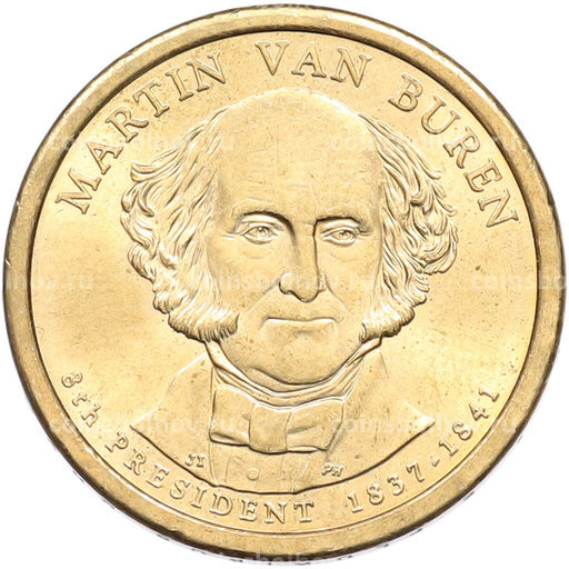 Монета 1 доллар 2008 года (Р) США 8-й президент США Мартин Ван Бюрен