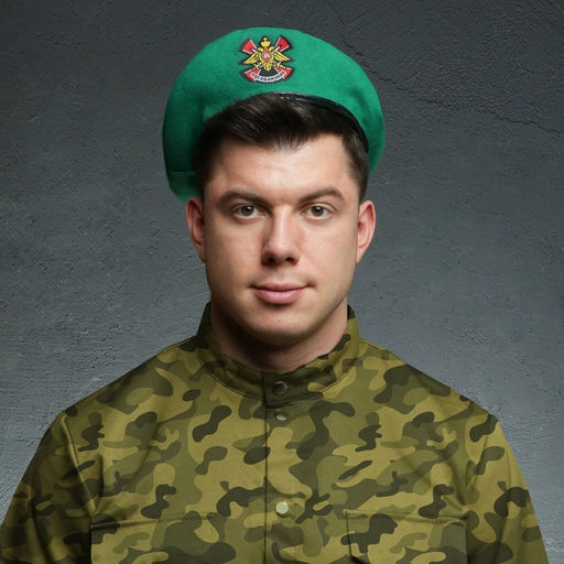 Берет пограничника Пограничник