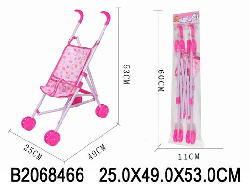 Коляска-трость для кукол складная (пластмассовая)