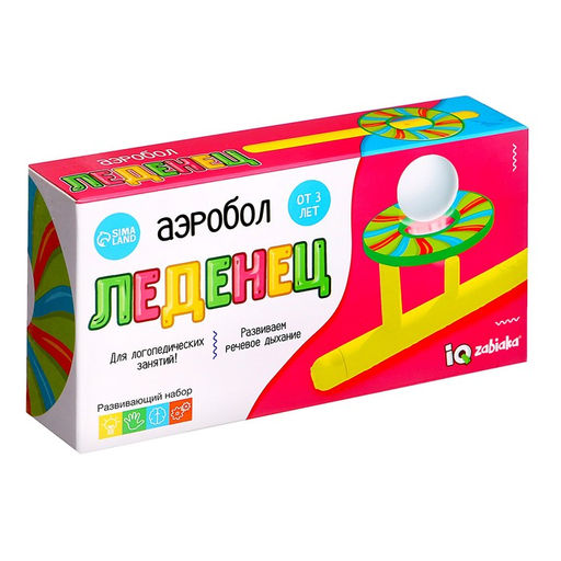 Аэробол, игра - тренажёр для развития речевого дыхания «Леденец»