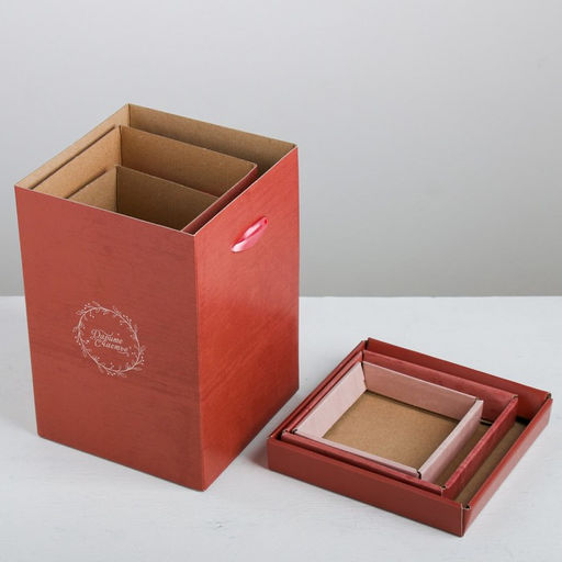 Набор коробок 3 в 1 «Дарите счастье», 10 × 18, 14 × 23, 17 × 25 см