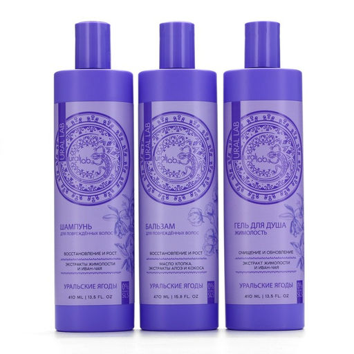 Гель для душа женский с экстрактом жимолости и иван-чая, 410 мл, URAL LAB  фото 8