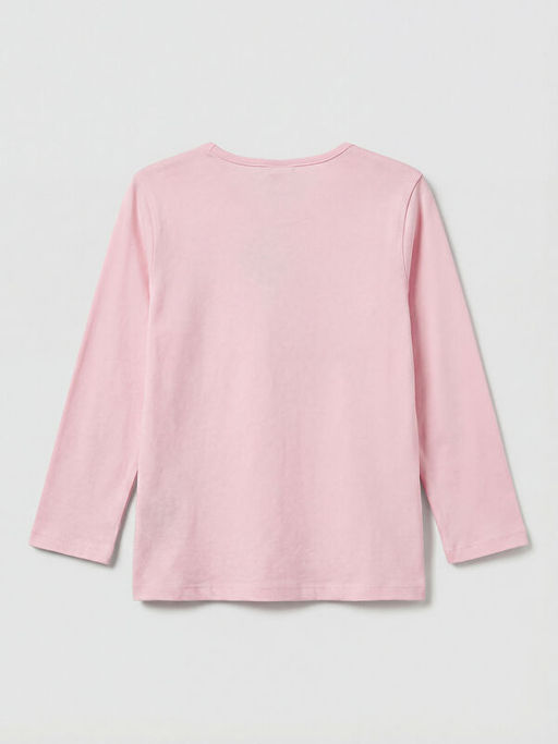 Bisiklet Yaka Bask?l? K?z ?ocuk Pijama Tak?m