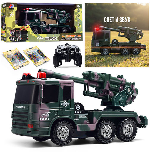 Машина "Военный грузовик" р/у, 27 MHz. в коробке