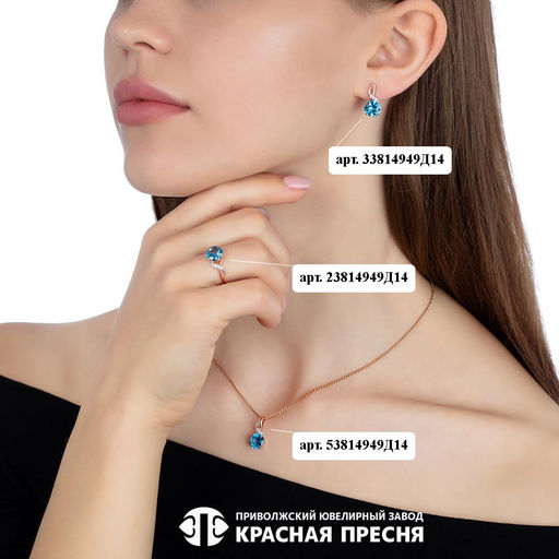 СЕРЬГИ 33814949Д14 - Красная пресня фото 4
