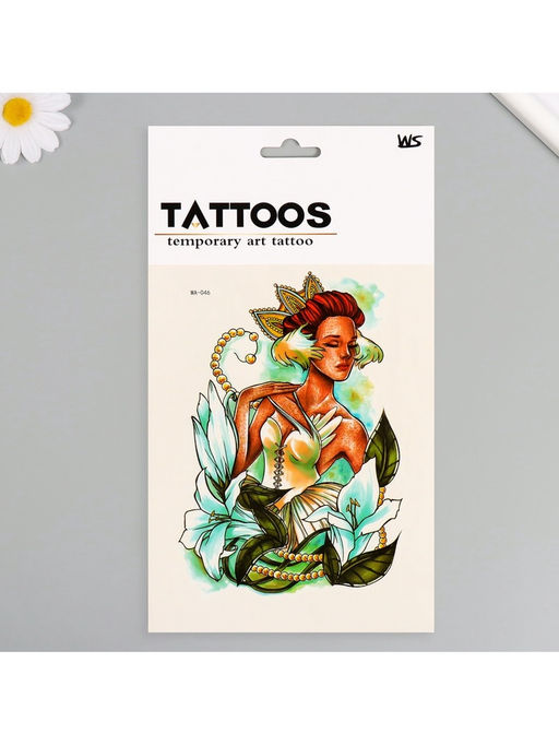 Цена за 2 шт. Переводная тату на тело цветная Принцесса Лилий, 26.1?14.6 см