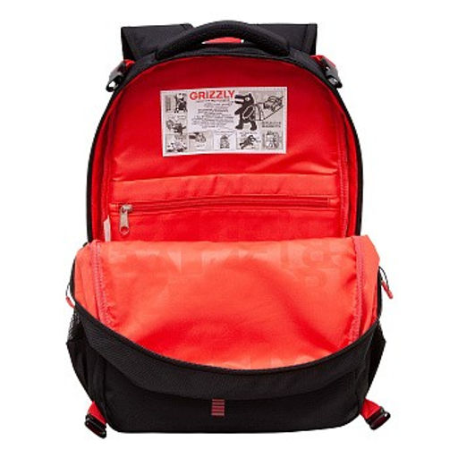 RB-458-1 Рюкзак школьный с мешком - Grizzly фото 4