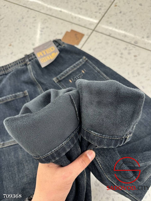 Джинсы мужские Бананы на флисе