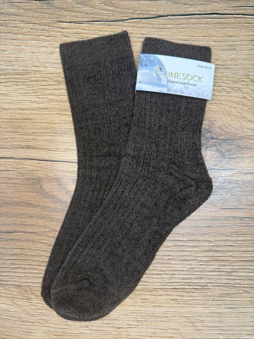 BK827 Носки, 1 пара (бархат) КОРИЧНЕВЫЙ