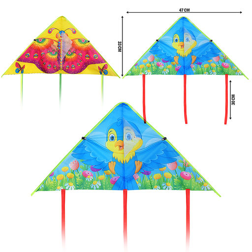 Змей воздушный "Выше всех"